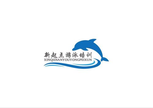 办理游泳和水上乐园门票10元