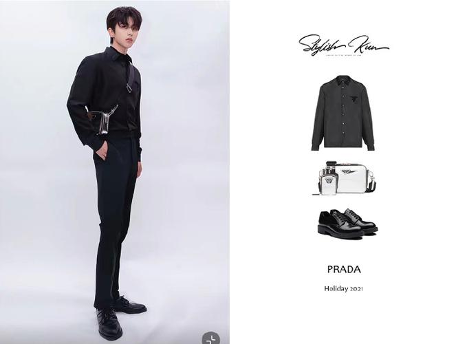 代言人蔡徐坤#  20211210|prada盲盒挑战  all in:@prada普拉达  惊喜