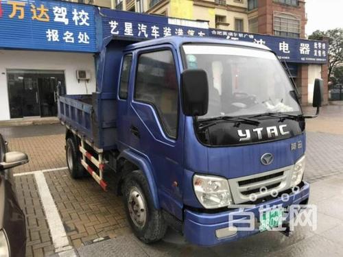 17年英田自卸车