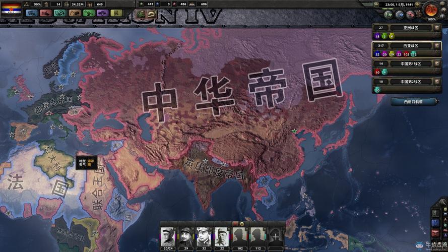 钢铁雄心4吞并英国方法