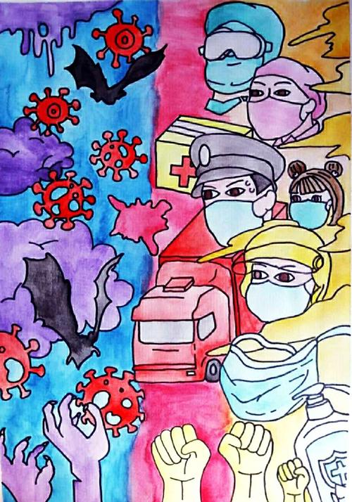 "传递真情——记乌鲁木齐市第八中学七坊街校区抗击疫情主题绘画作品