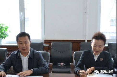 东洲区省纪委常委蒋丹萍带队到东洲区兰山乡调研