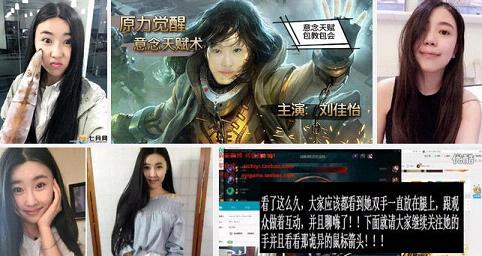 阿怡lol斗鱼直播逗逼表情包v5.2.
