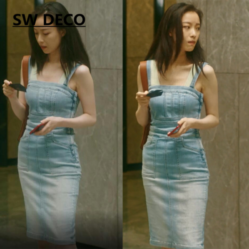 流金岁月倪妮朱锁锁同款衣服女牛仔吊带裙收腰包臀连衣裙春季通勤