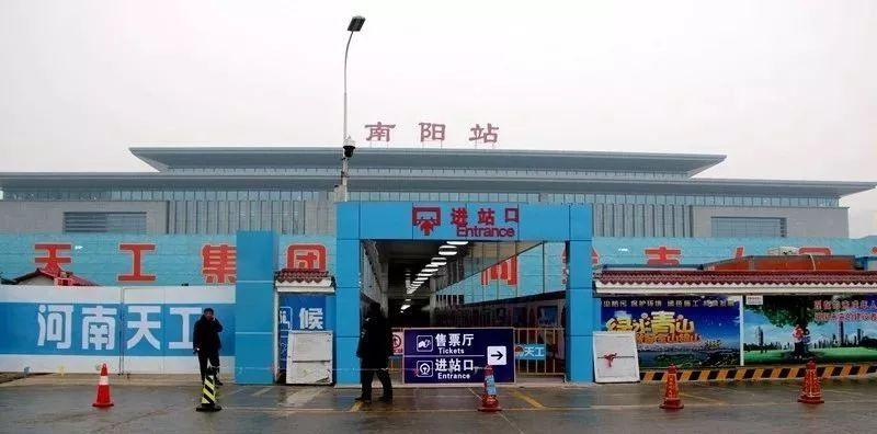 南阳火车站变更进站通道,重新开辟两个临时进站通道