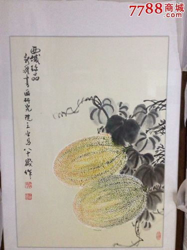 王世昌作品