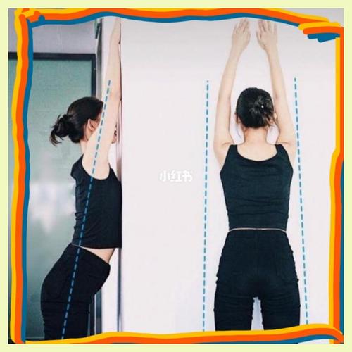 大学6个月长高8厘米|附拉伸动作_长高_怎么长高_运动健身_健身