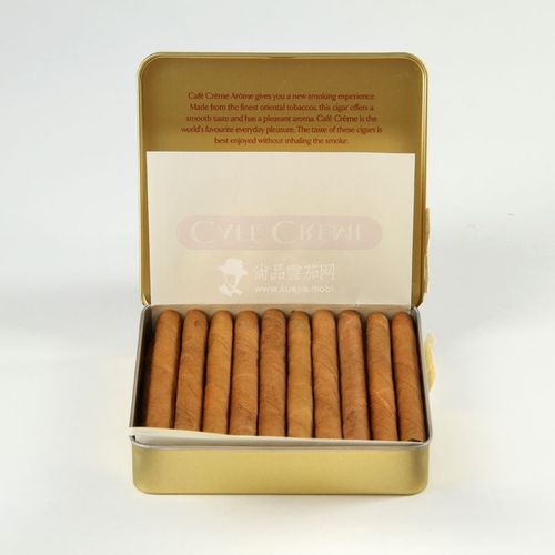 嘉辉芳香小雪茄