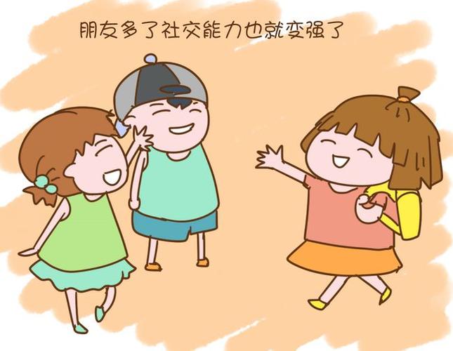 天气逐渐降温坚持准时上幼儿园才是对孩子无声的关爱