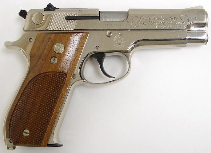 史密斯·韦森m39手枪