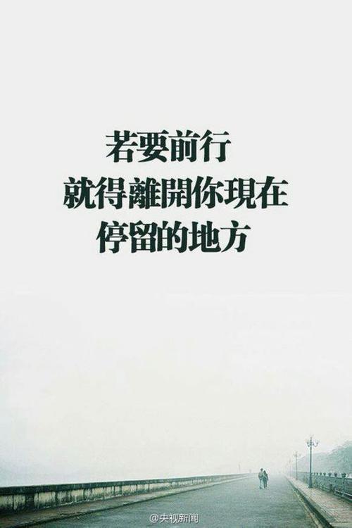 来几张看起来就阳光,充满活力,正能量的图片