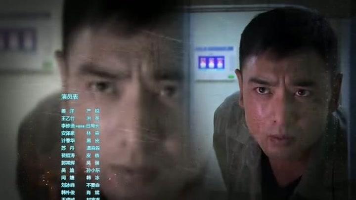                      新刑警本色