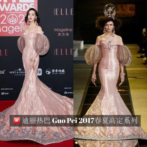 高定其他这就是迪丽热巴2021年的穿搭总结