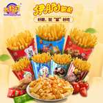 添乐卡通王伊脆薯条喜洋洋熊出没卡通膨化食品15gx36包