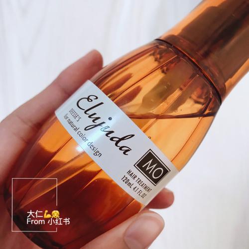 日本人气产品elujuda滋养柔顺免洗护发精油