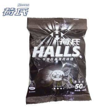 荷氏薄荷糖午夜风暴特强薄荷30粒袋装润喉糖休闲零食糖果清新口气