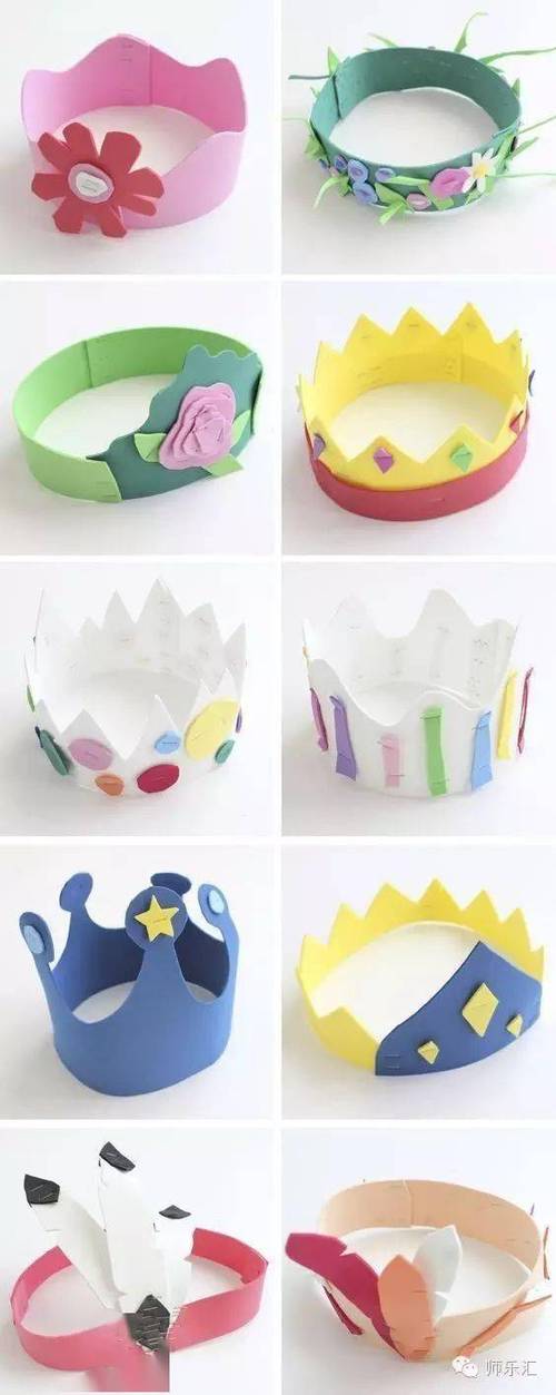 【做美工】"帽子戏法"——是时候发挥孩子的想象力了