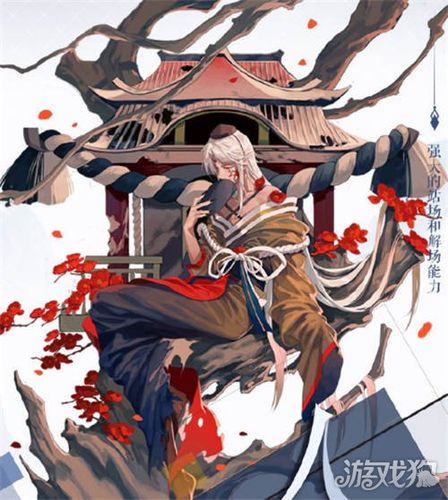 阴阳师百闻牌人面树式神介绍 人面树玩法