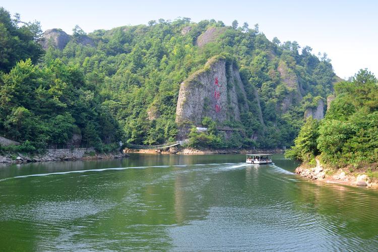 绍兴新昌穿岩十九峰门票产品