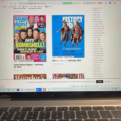 9315英语杂志的无纸化阅读|magazinelib98_阅读