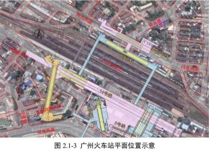 广州火车站拟增设北广场,计划引入8条地铁!
