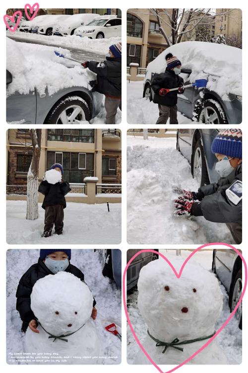徐硕阳小朋友帮妈妈打扫车上的积雪,并用这些雪堆了一个小雪人,一举两
