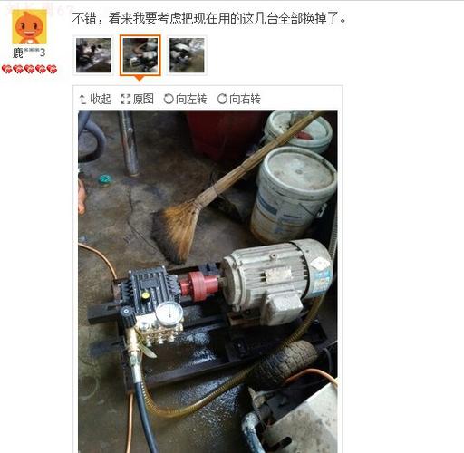超高压清洗机泵头 加湿泵降温除尘泵机头 洗车机陶瓷柱塞泵 桔色 380v