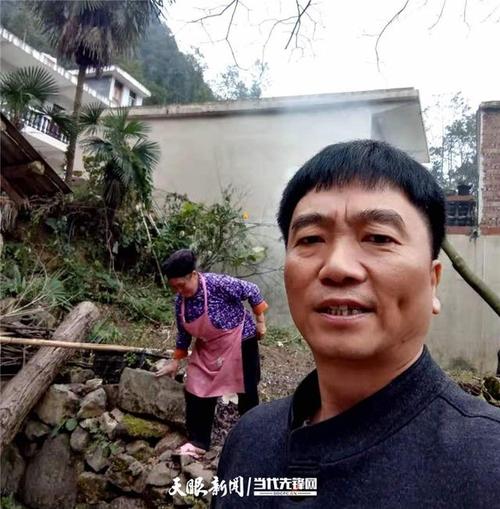 「我的扶贫故事」终于将你们搬出大山|织金县黑土镇尖山村第一书记