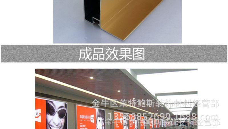 6090开启式拉布灯箱铝型材led超薄灯箱型材边框大型商场广告灯箱