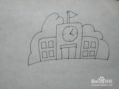 如何画学校的简笔画?