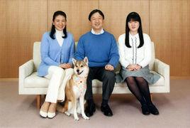 敬宫爱子内亲王