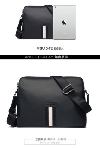精品男包 单肩/斜挎包 京弗 mugar/牧格男斜挎包男士包包横款休闲帆