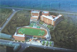 南充市安汉中学