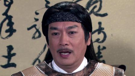 包青天之碧血丹心