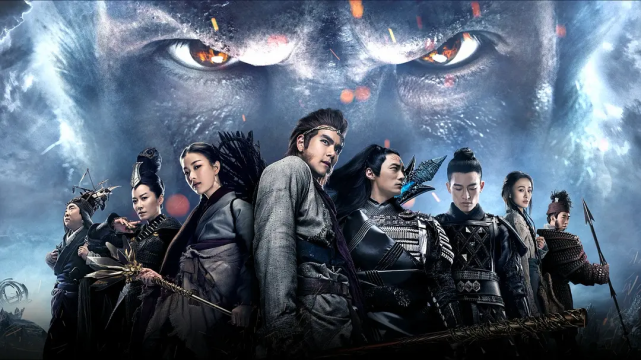 《悟空传》里没有明说的潜规则,是成年人也说不出口的落寞