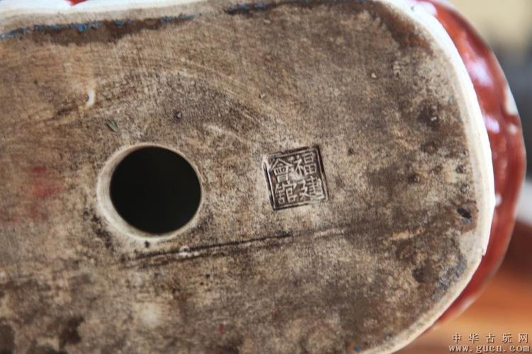 清代福建会馆粉彩瓷寿仙大立像(美国回流