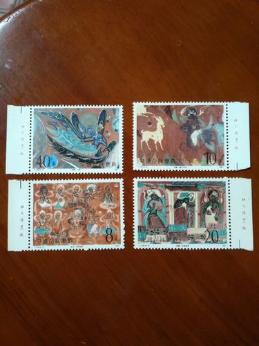 1987年 t116 敦煌壁画(第一组) 邮票