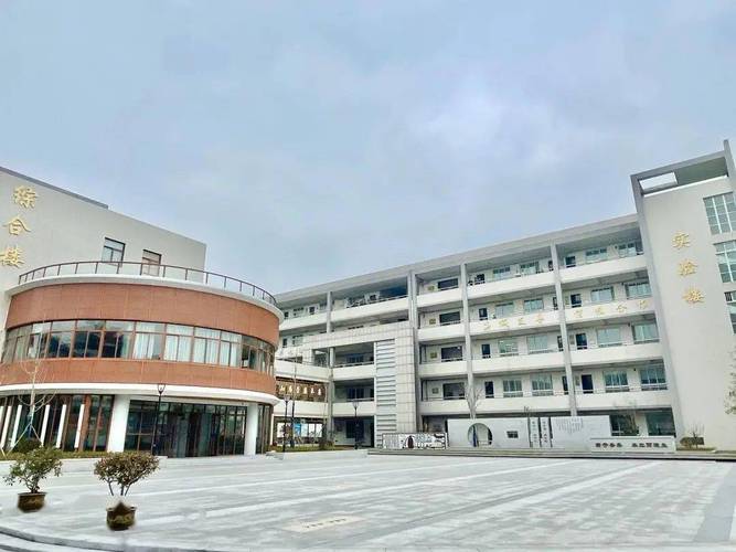 新优质学校|桐乡六中教育集团实验中学:启迪智慧,面向未来_发展_教育