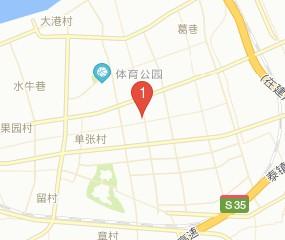 平昌新城