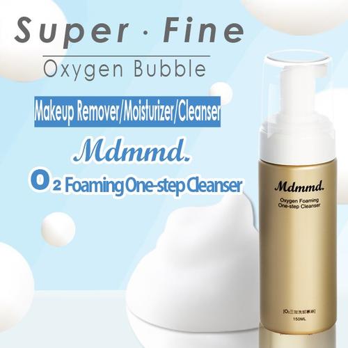 private label best cleansing moisturizing foam bubble oxygen