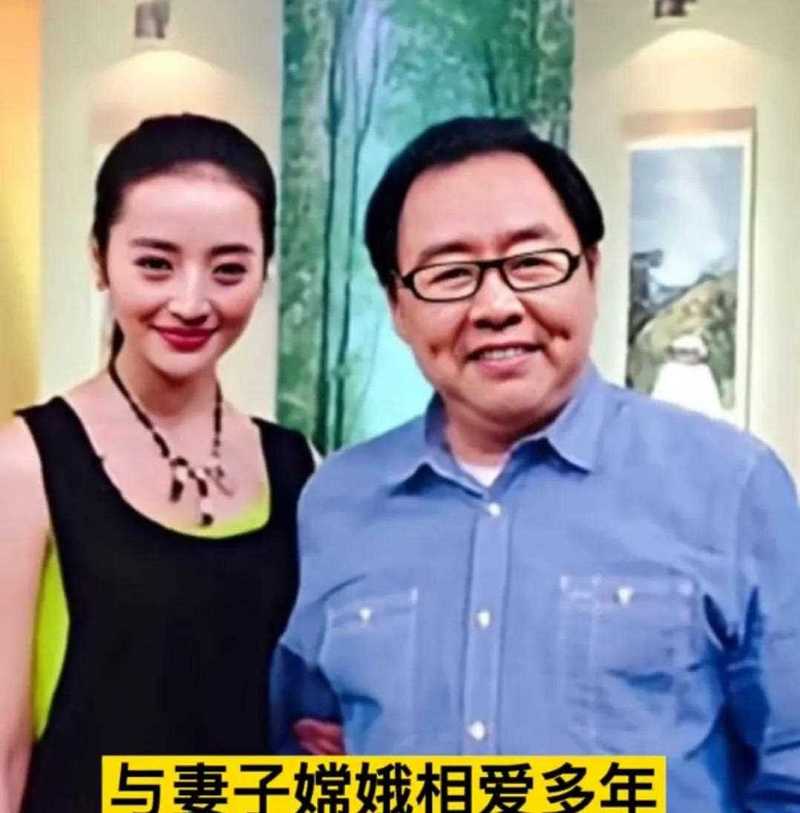 马德华老师和她的妻子是小时候看经典电视剧西游记认识的,谁也没有