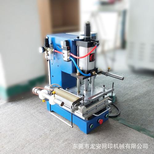 现货供应1225气动烫金机小型平面烫压机全自动烫金机压烫机压痕机