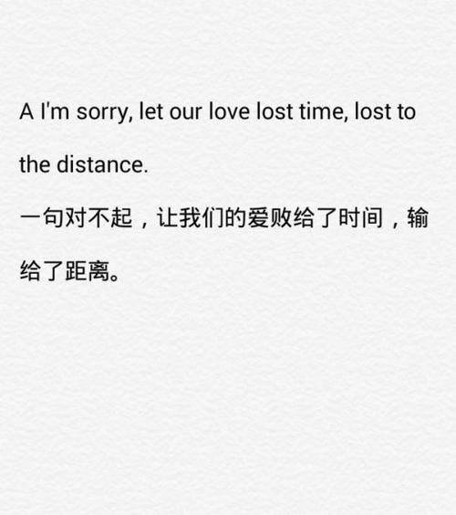 漂亮小清新英文文字图片大全