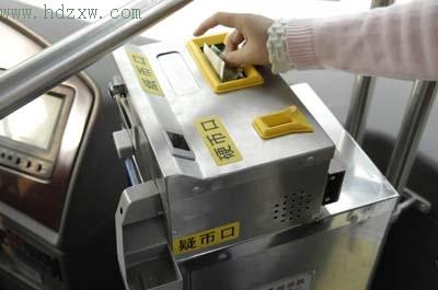 泉州公交车新投币机试用可鉴别真假币