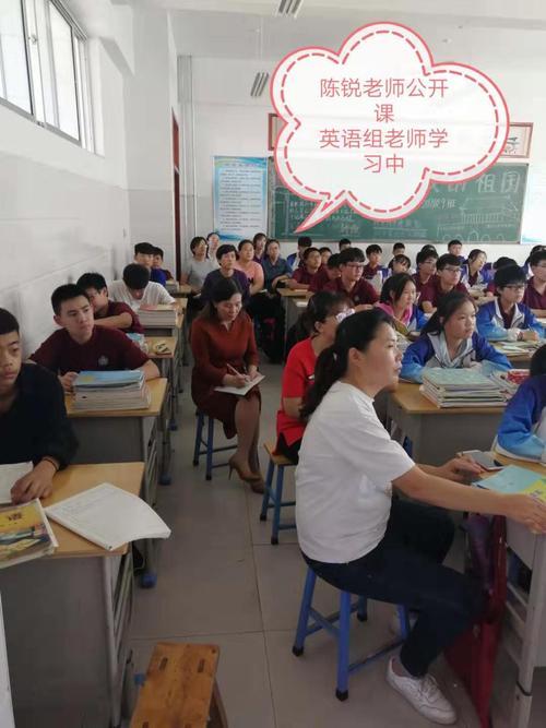 临邑县第五中学名师俱乐部活动剪辑