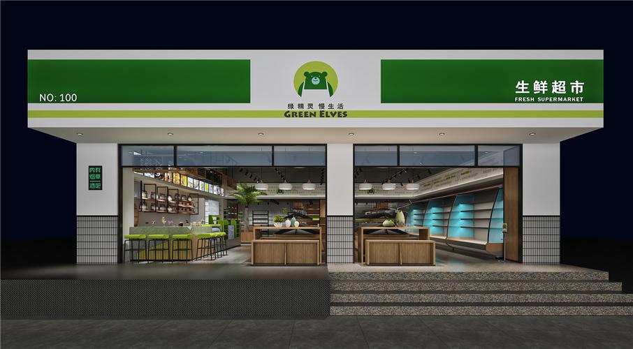 上海饭店设计_烧烤|海鲜|火锅店设计_餐饮店设计装修