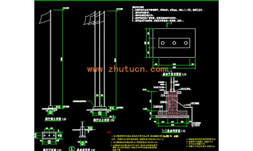 某中学三杆升旗台施工图