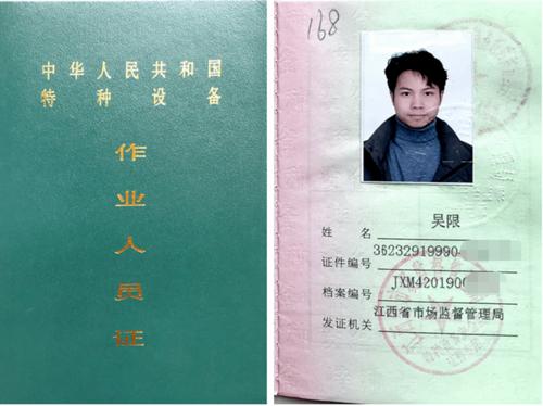 在校课考取证书:物流管理职业技能等级证书,叉车驾驶证,物流服务师证