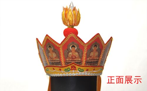 佛教用品 西游记道具演出服僧衣黄袍海青法海和尚唐僧