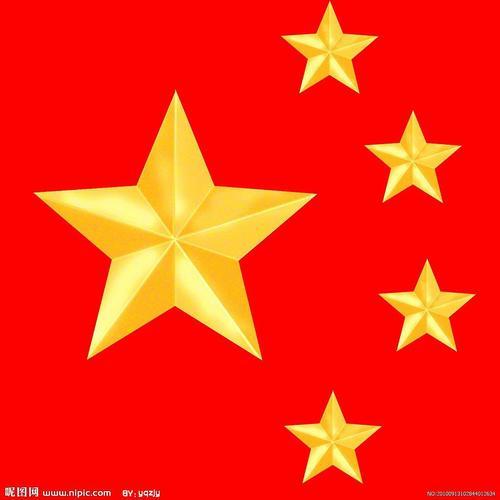 简笔画五角星红旗